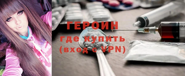 кокаин Михайлов