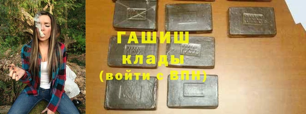 эйфоретик Чегем