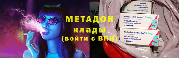кокаин Михайлов