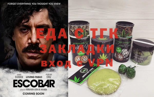 кокаин Михайлов