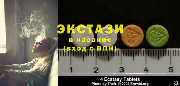 кокаин Михайлов