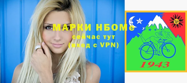кокаин Михайлов