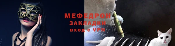 кокаин Михайлов