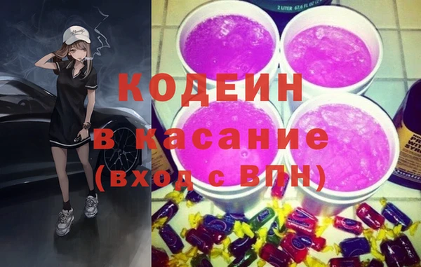 кокаин Михайлов
