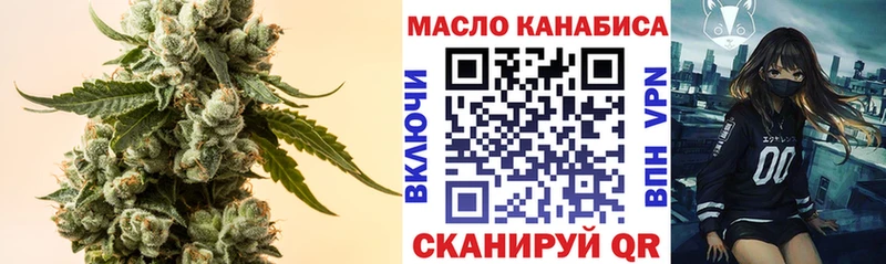 Дистиллят ТГК концентрат  Каргополь 